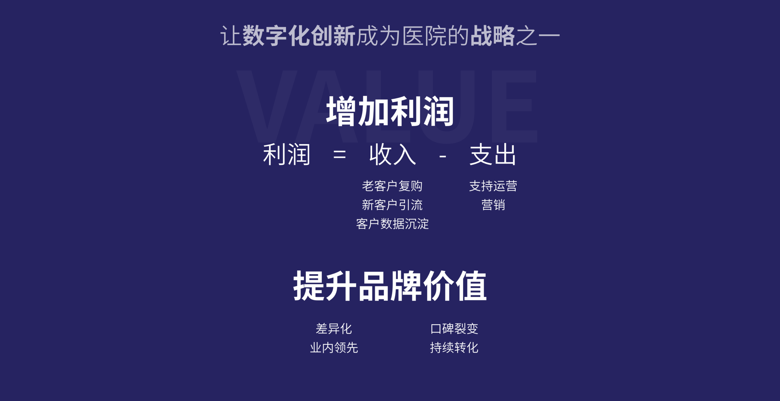 nca_2synthesis3.png