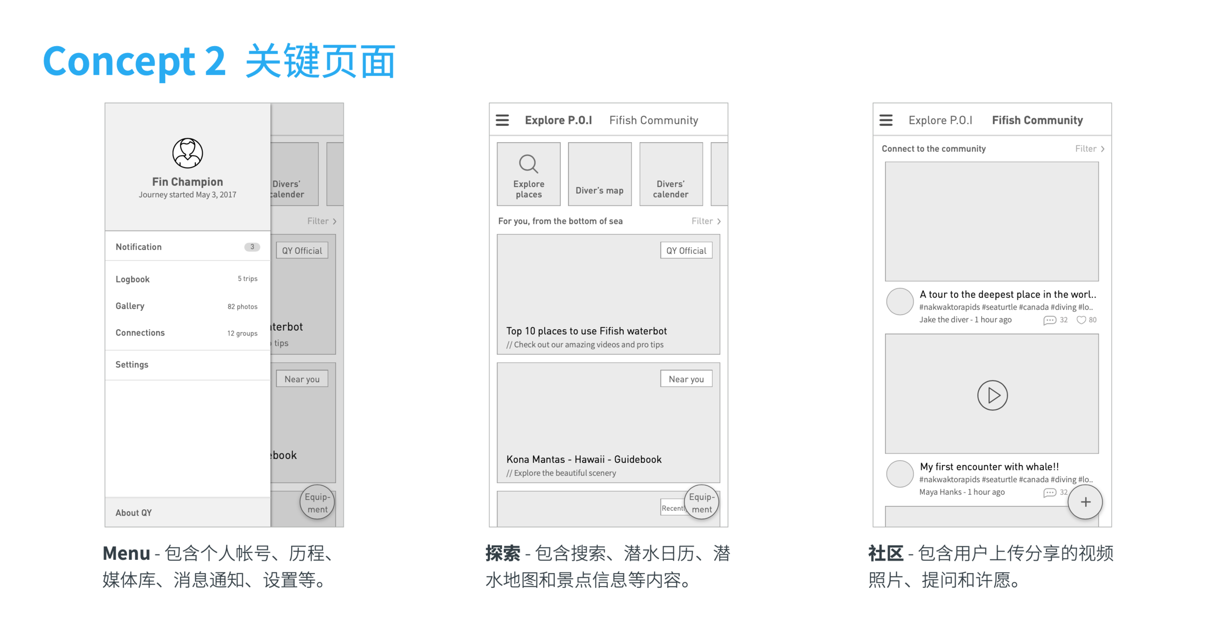 ray_3design2.png