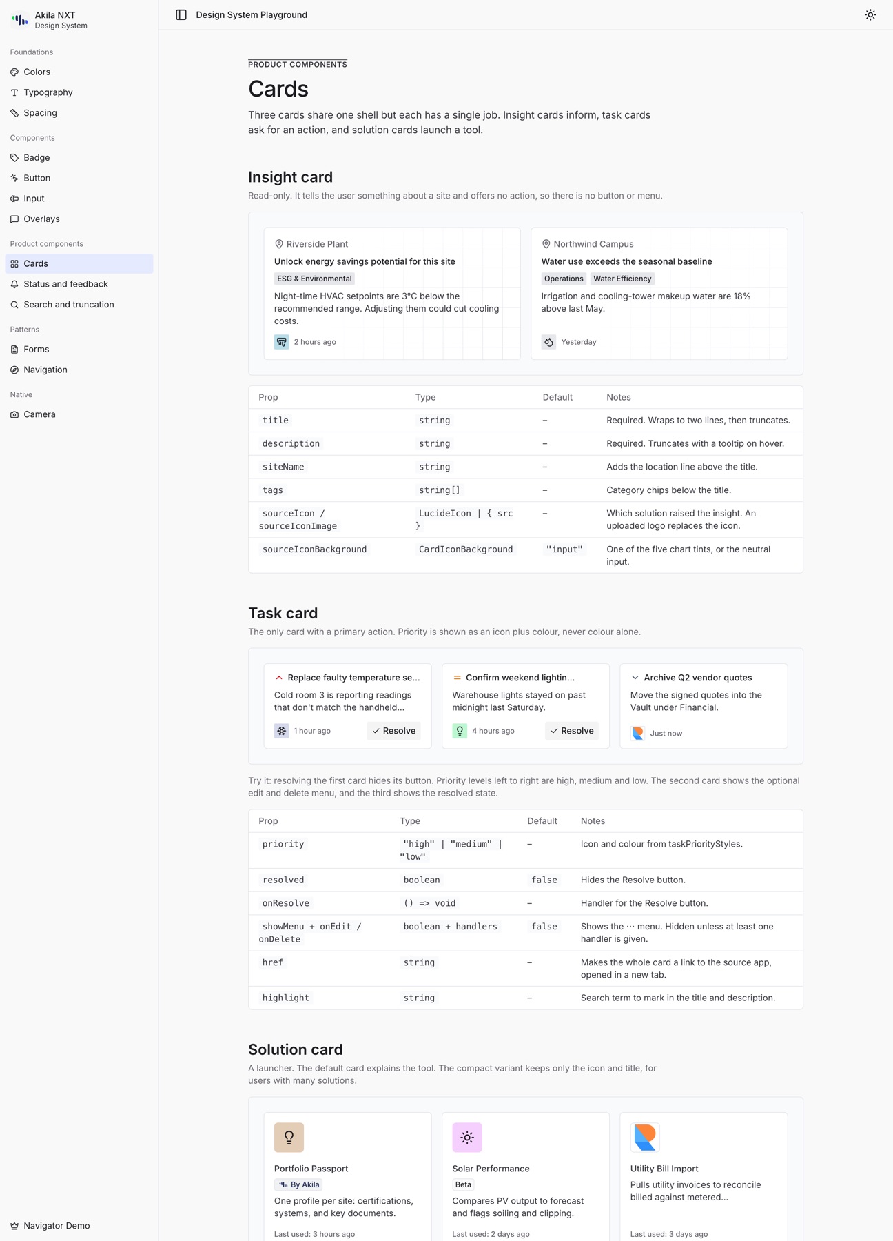 Cards documentation page